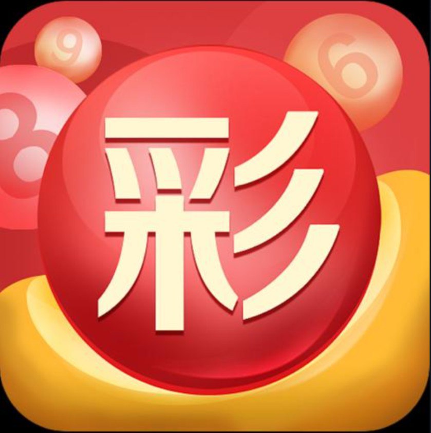 彩票还有人信吗